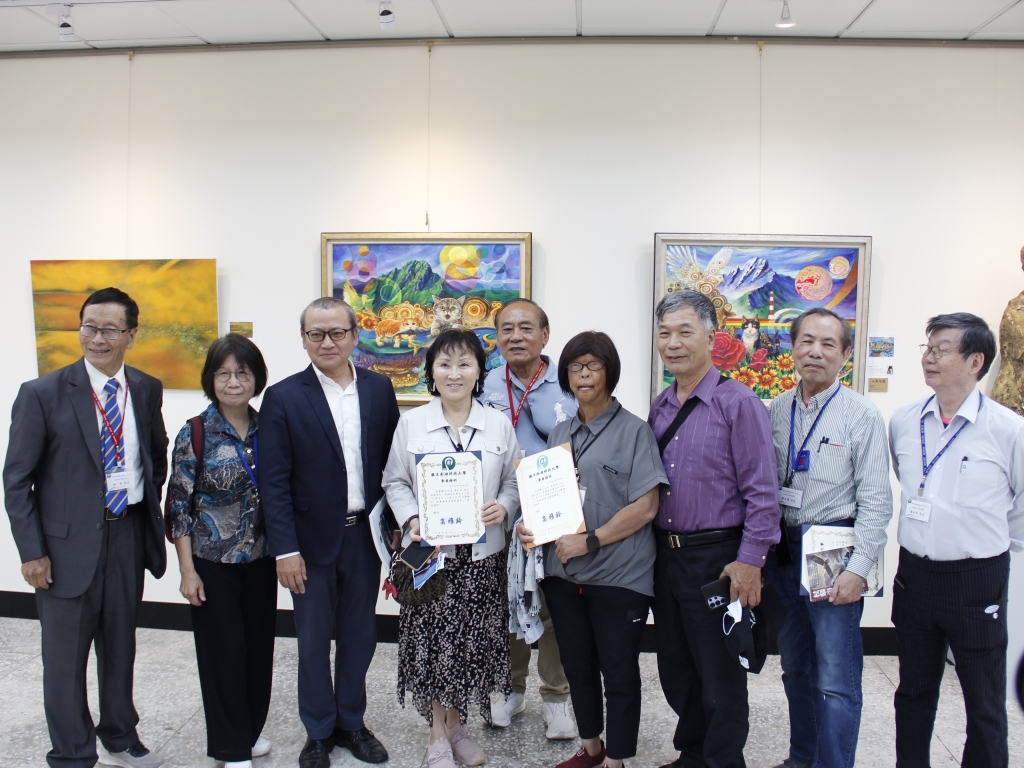「杖藜海東青」國際聯展
