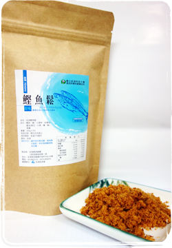 鰹魚鬆