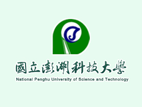 [問卦] 澎湖大學開學了嗎?